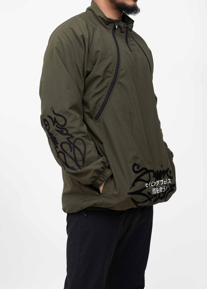 The Freestyle Jacket Olive Green