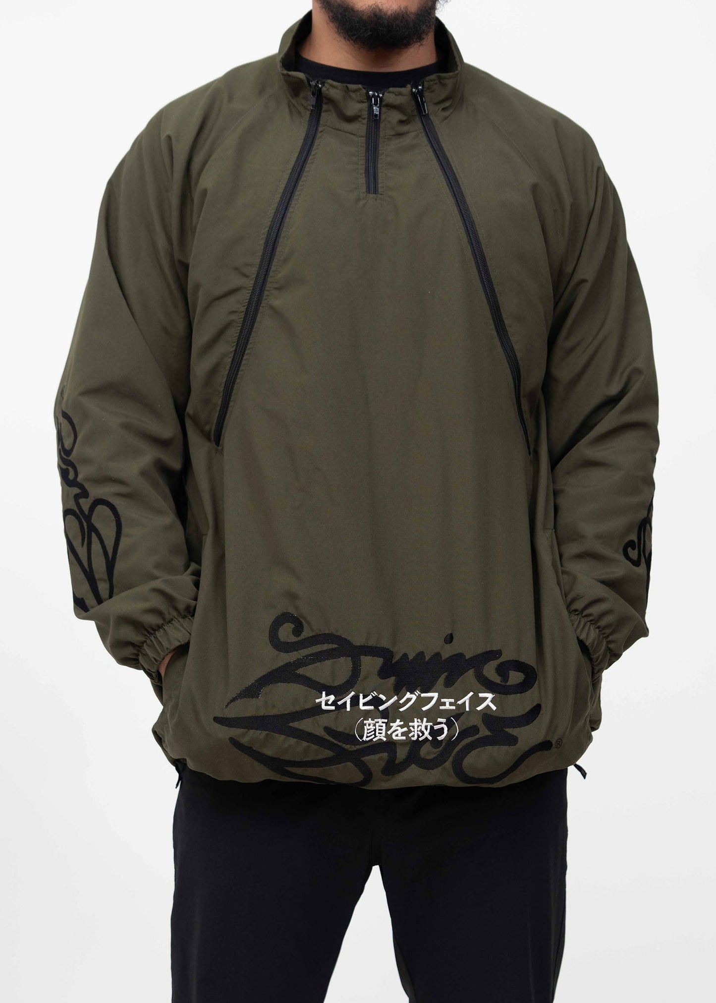 The Freestyle Jacket Salmon