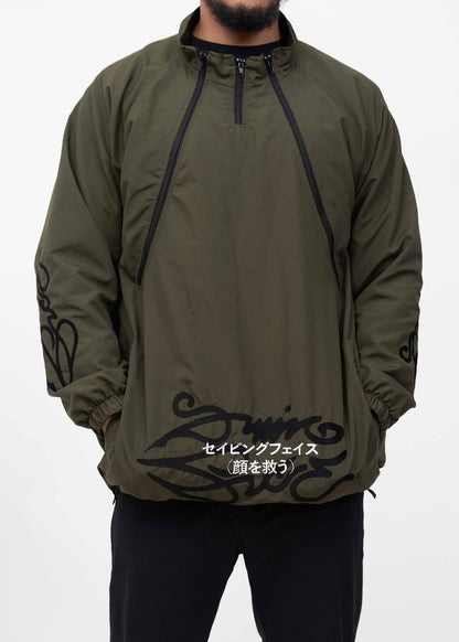 The Freestyle Jacket Olive Green